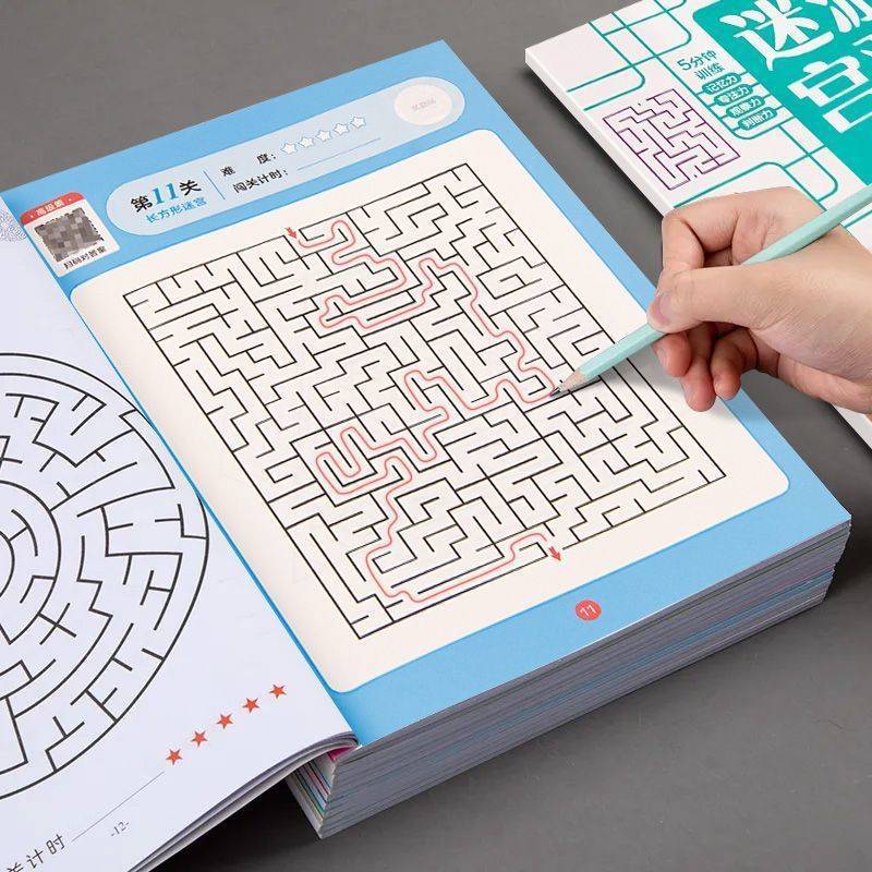 Kids Educational Workbooks - Children Maze Game Book Student Concentration