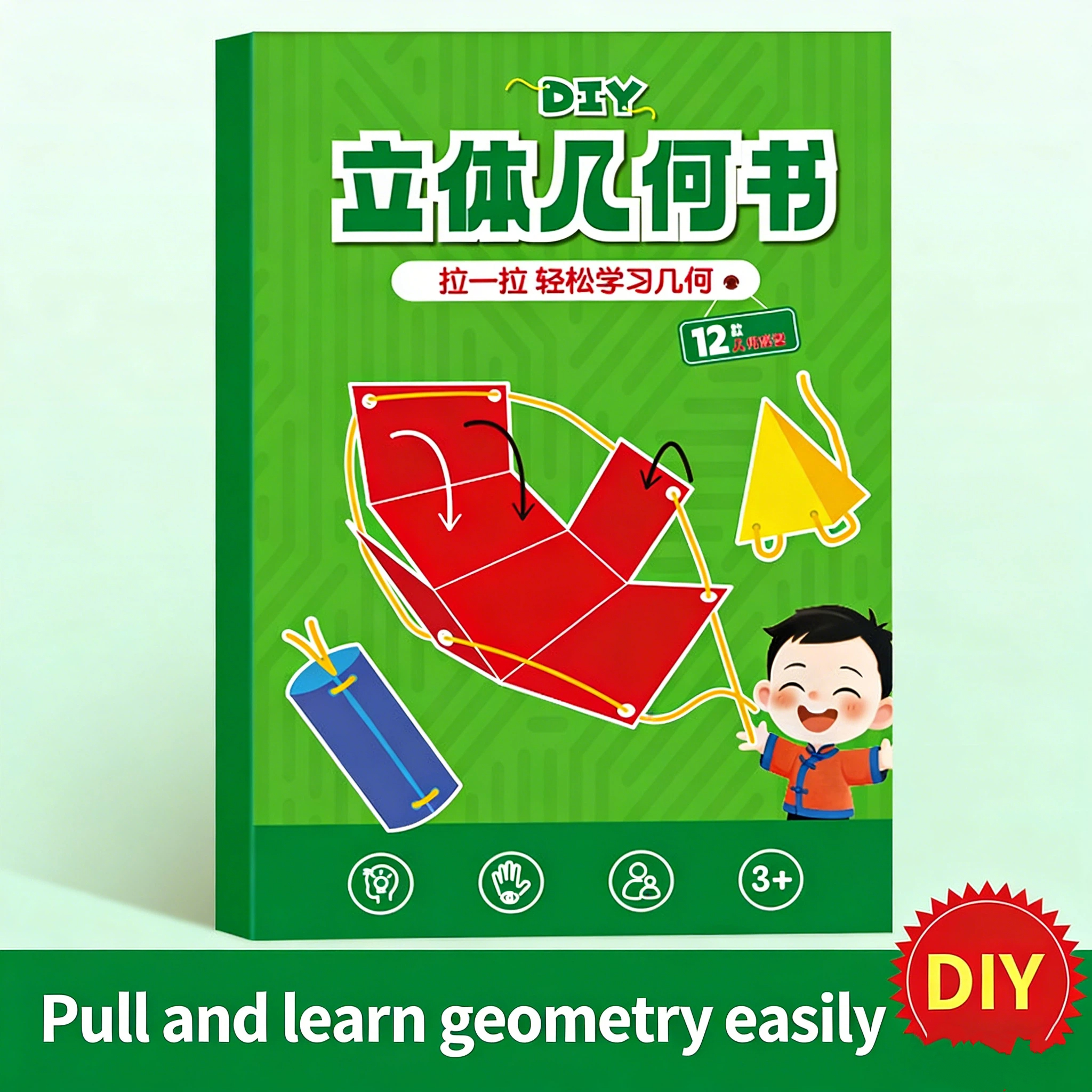1 Set Montessori Educational T - Kids Educational Workbooks recension och pris