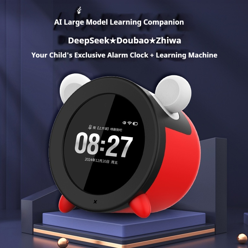 Bosscan Gpt Model Ai Voice Sma - Kids Educational Game recension och pris