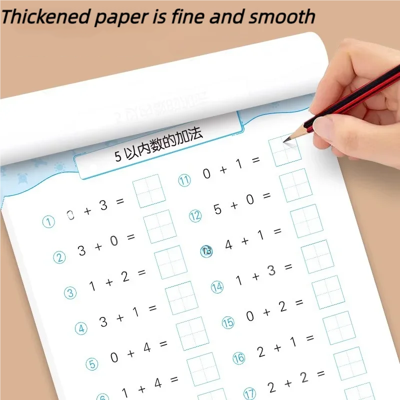 61 Pages Addition and Subtract - Learning Workbook Preschool recension och pris