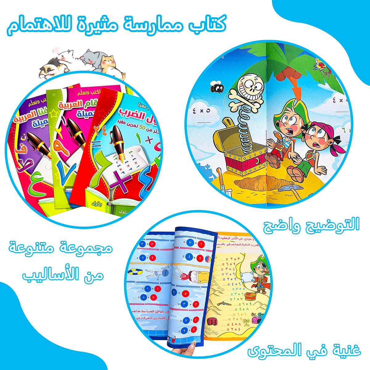 Reusable Writing Arabic Learni - Learning Workbook Preschool recension och pris