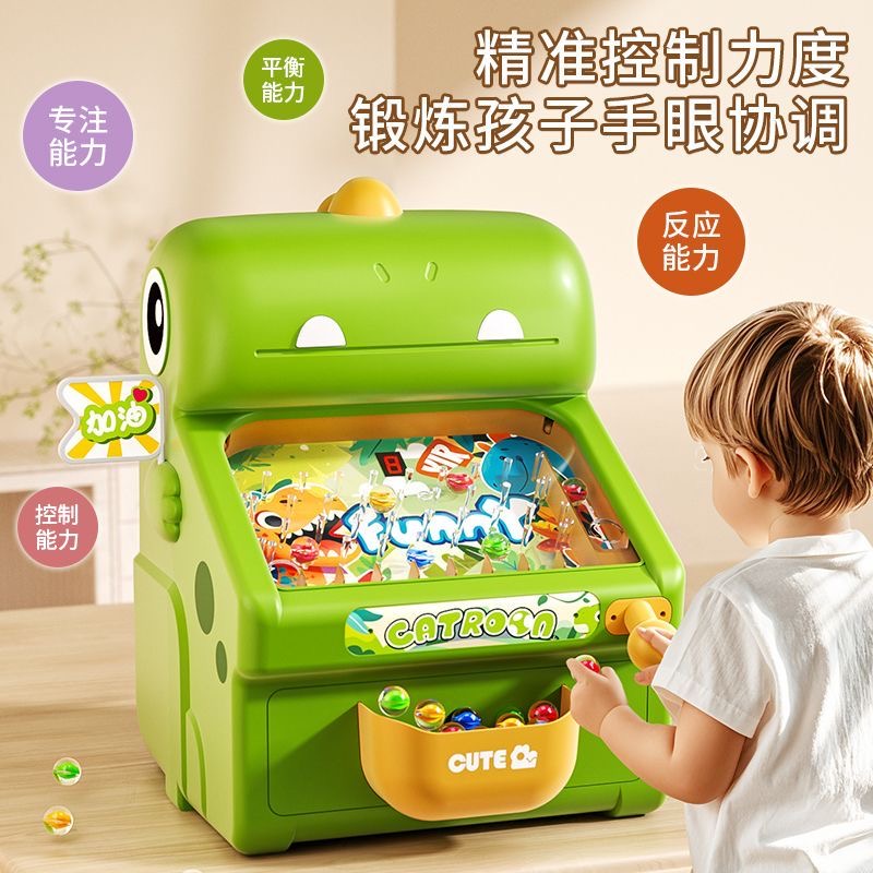 New Marble Whack-a-Mole Game M - Kids Education Toys recension och pris