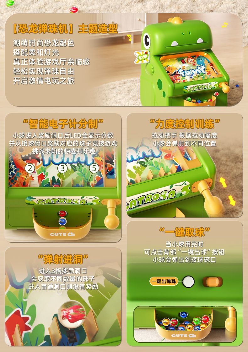 New Marble Whack-a-Mole Game M - Kids Education Toys recension och pris