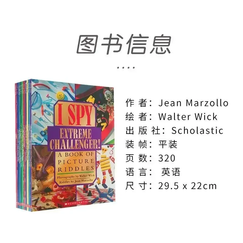 10 Books Box Set I Spy Reader  - Kids Educational Reader recension och pris