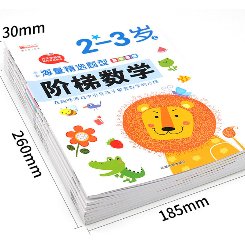 Preschool Step-by-Step Math Wo - Kids Educational Workbooks recension och pris
