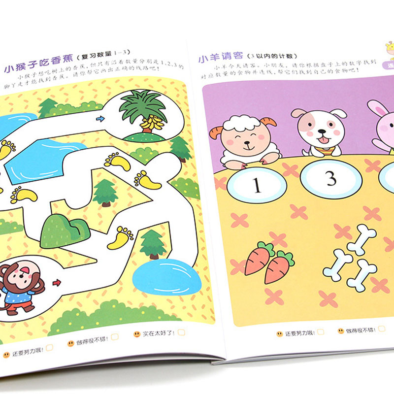 Preschool Step-by-Step Math Wo - Kids Educational Workbooks recension och pris