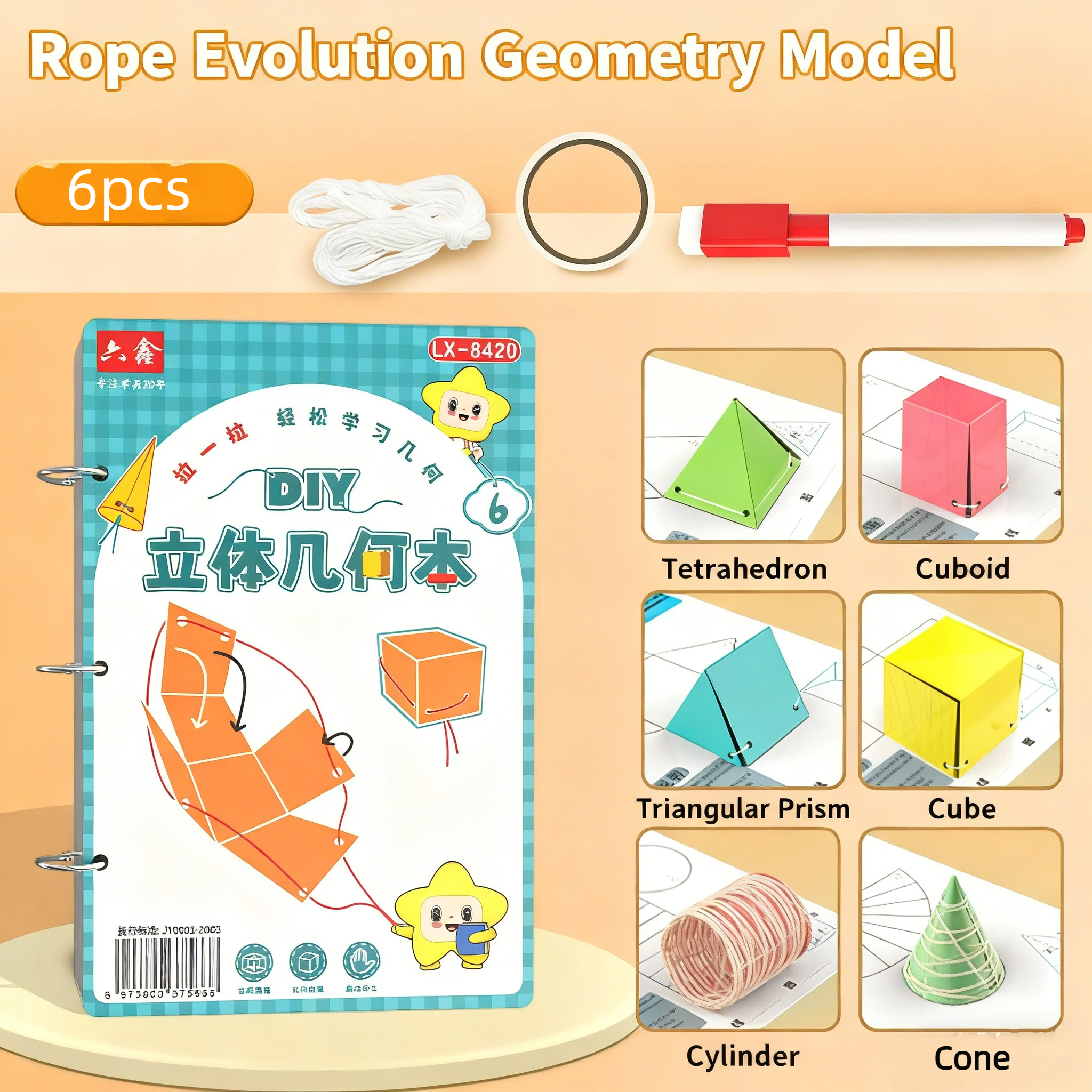Kids 3D Geometry Quiet Book 1  - Kids Educational Workbooks recension och pris