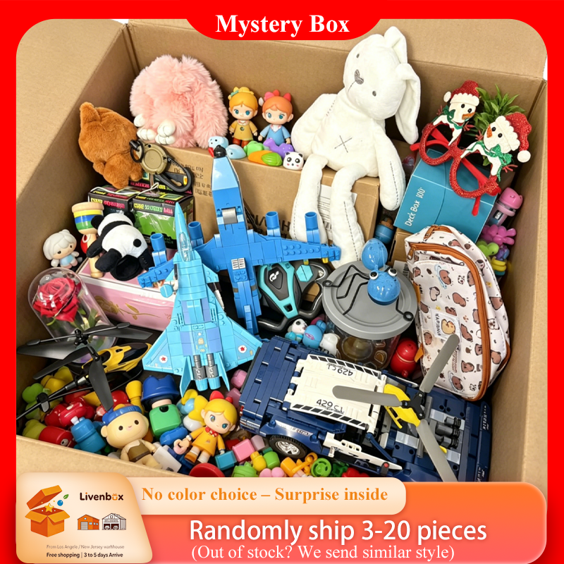 Building Block Mystery Box, Ra - Kids First Education recension och pris