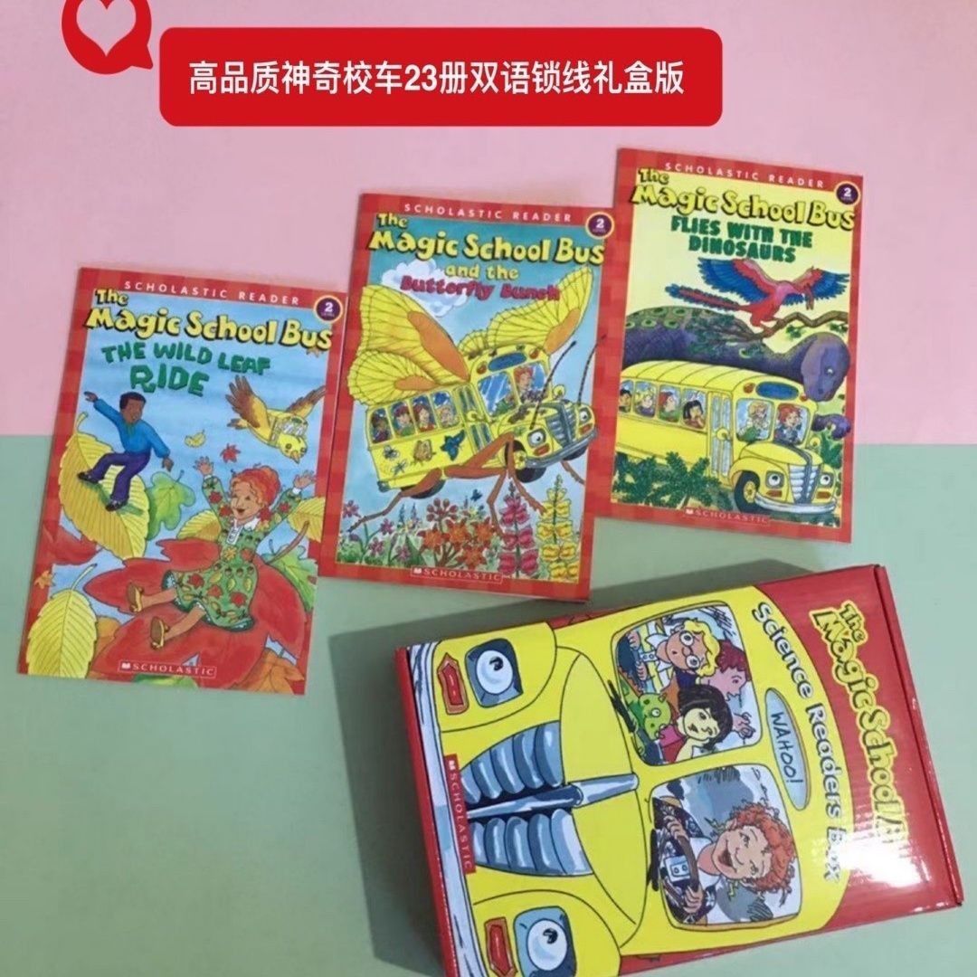 2023 The Magic School Bus 23 B - Kids Educational Reader recension och pris