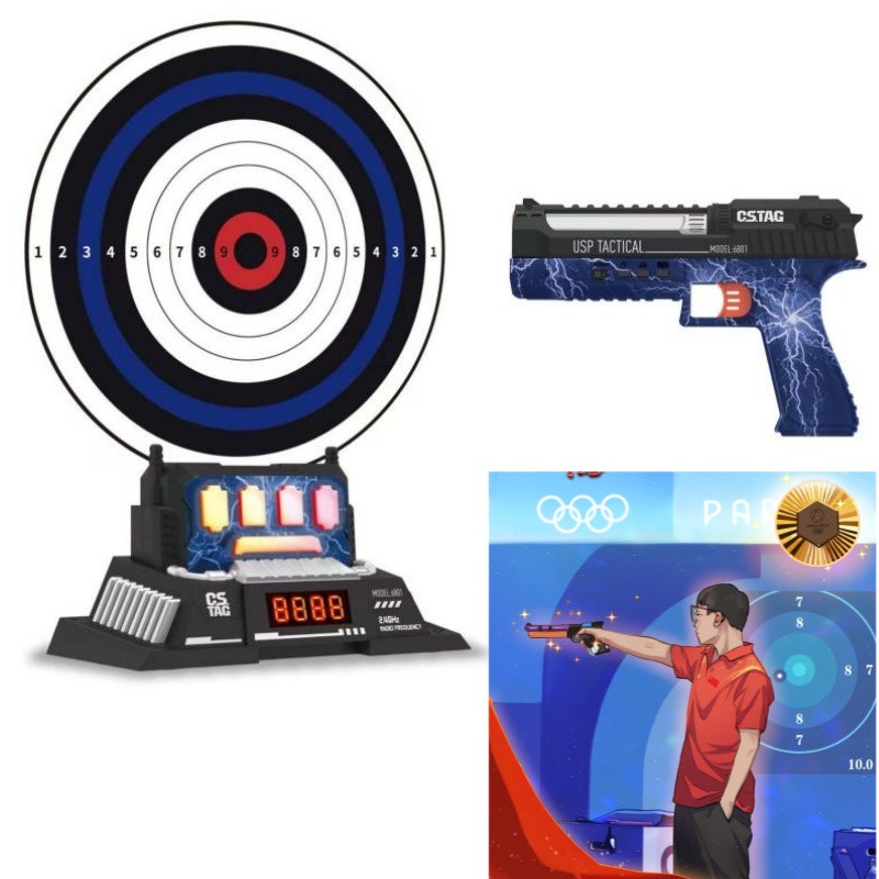 CSTAG AI Target Shooting Compe - Kids Educational Game recension och pris