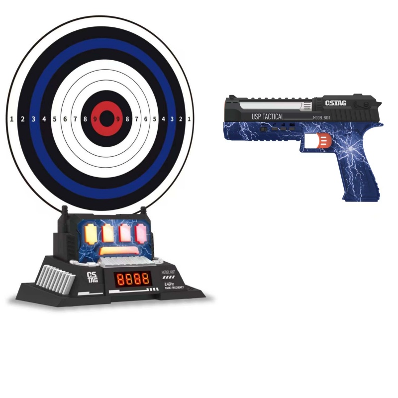 CSTAG AI Target Shooting Compe - Kids Educational Game recension och pris