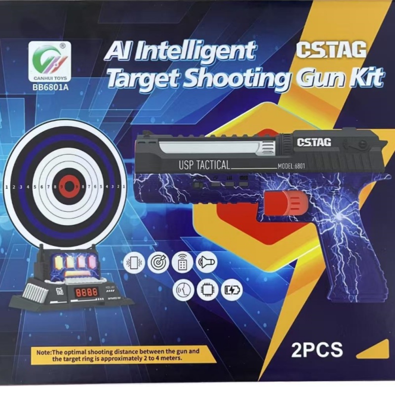 CSTAG AI Target Shooting Compe - Kids Educational Game recension och pris