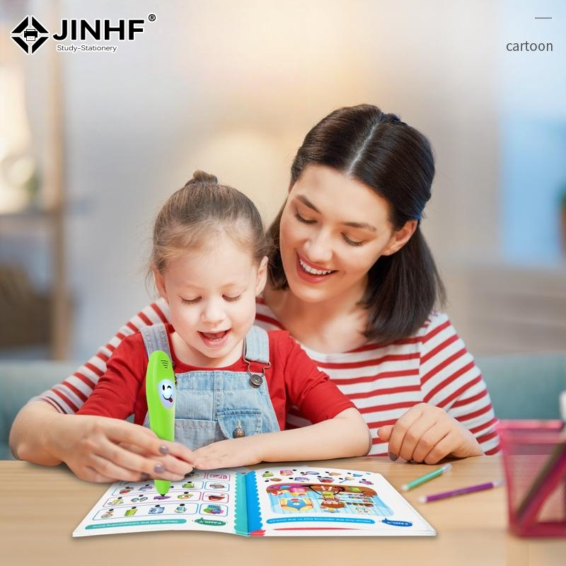 1 Set English Learning Smart P - Kids Education Toys recension och pris
