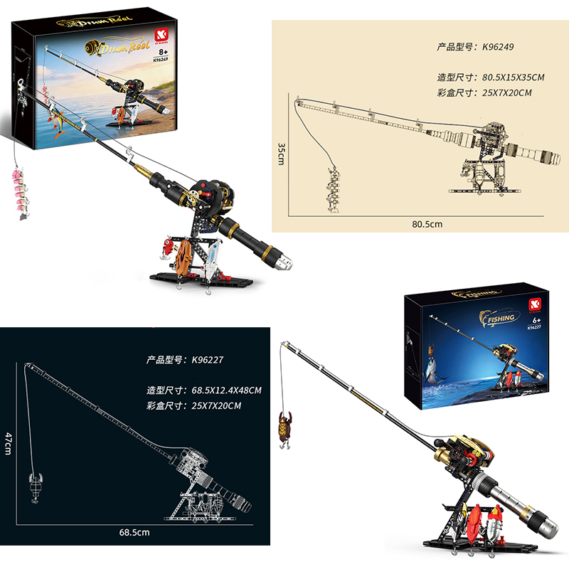 KYBLOCKS Simulated Gear Reel F - Kids Education Reels recension och pris
