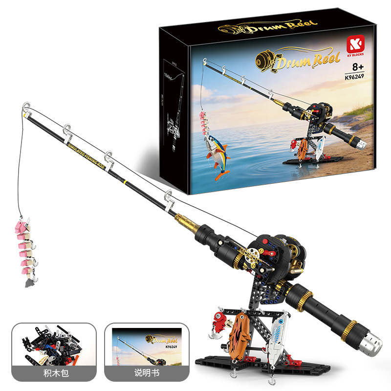 KYBLOCKS Simulated Gear Reel F - Kids Education Reels recension och pris