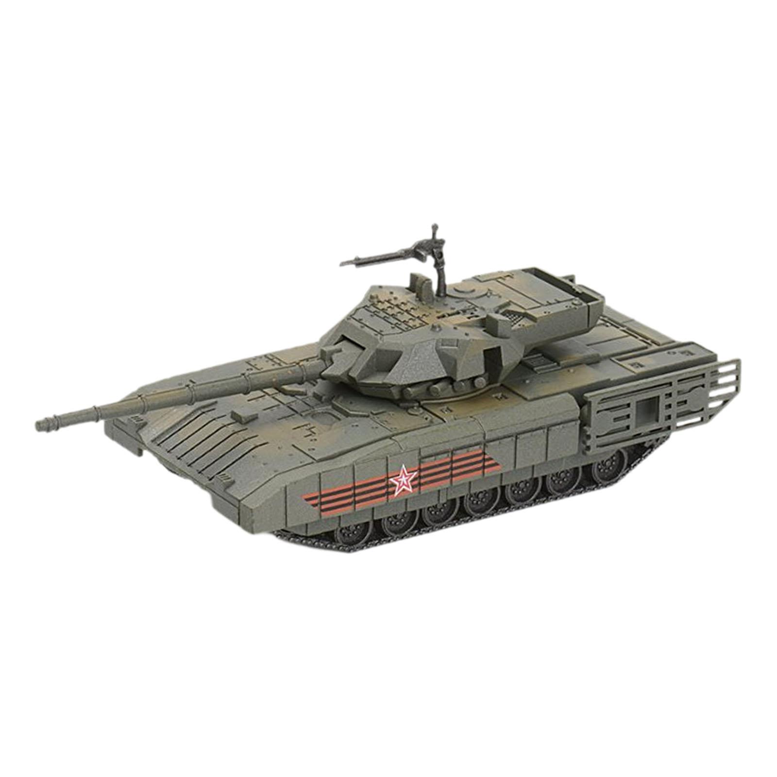 Simulation 1/72 Tank Model Qui - Kids Educational Game recension och pris