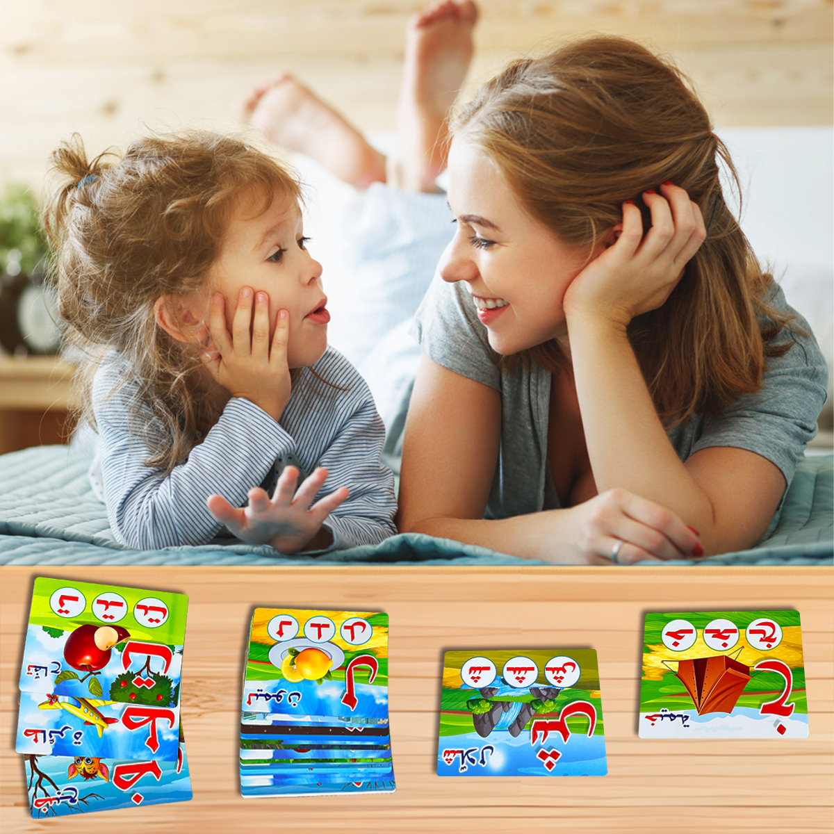 28Pcs Double Sided Arabic Alph - Flash Card Alphabet recension och pris