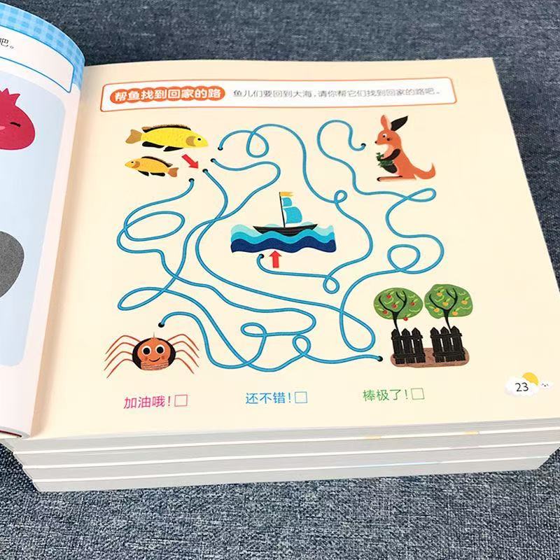 Kids All-Brain Potential Devel - Kids Educational Workbooks recension och pris