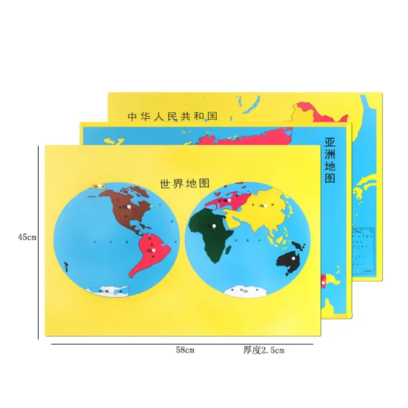 -Children's educational teachi - Puzzle Map World recension och pris