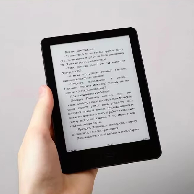 Cheapest Wholesale 6inch Ebook - Kids Educational Reader recension och pris