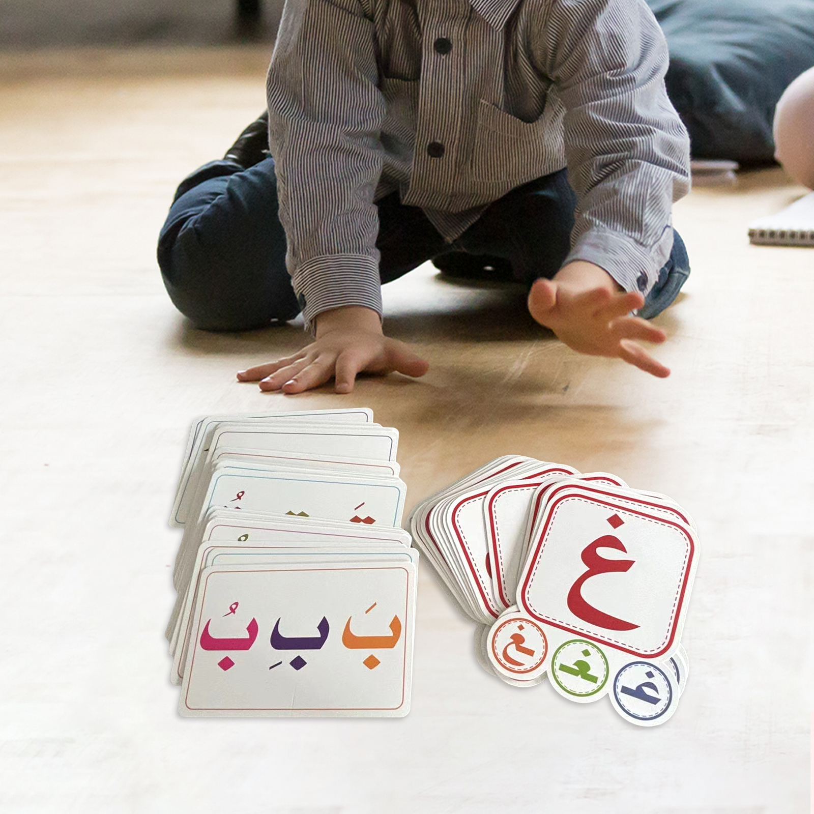 Arabic Alphabet Learning Set - - Flash Card Alphabet recension och pris