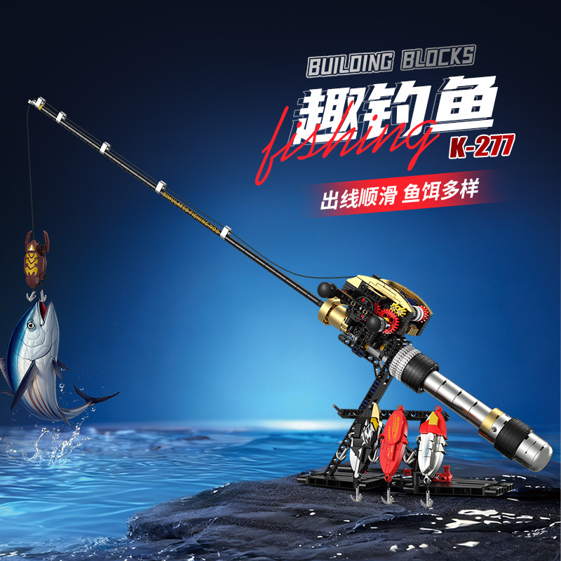 Simulated Gear Reel Fishing Ro - Kids Education Reels recension och pris