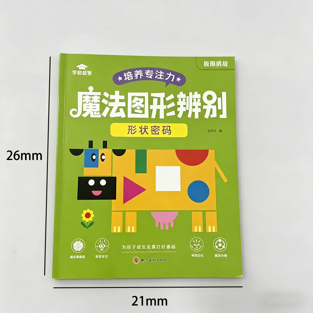 Shape Matching & Recognition P - Kids Educational Workbooks recension och pris