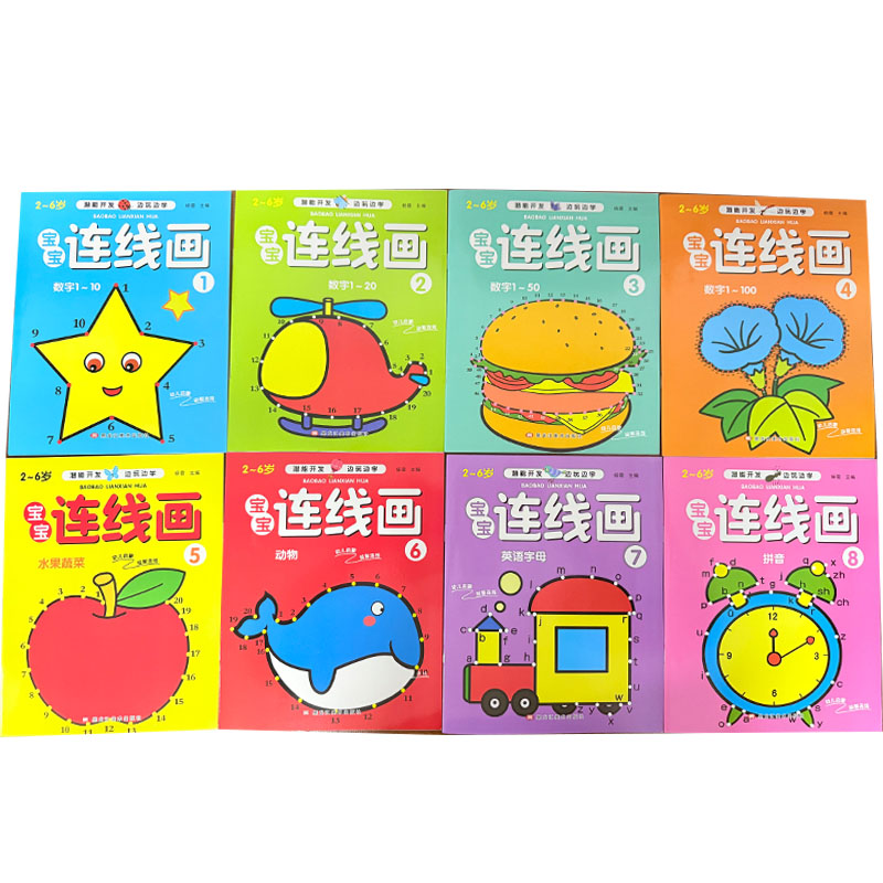 8Pcs Kids Connect the Dots Col - Kids Educational Workbooks recension och pris