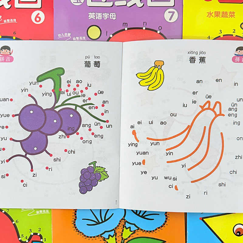 8Pcs Kids Connect the Dots Col - Kids Educational Workbooks recension och pris